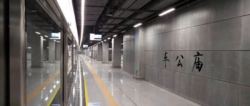 深圳地铁快闪，“秘密武器”抢镜！！！