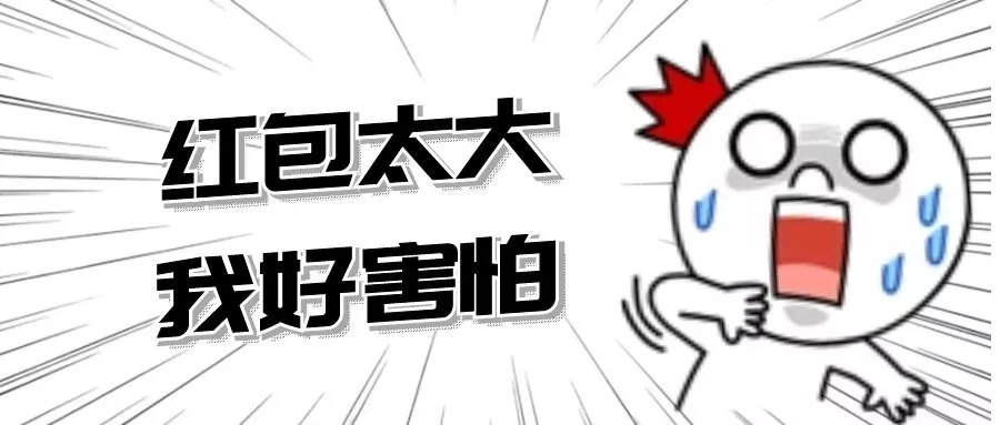 确认过眼神，你就是领“小强”回家的那个人